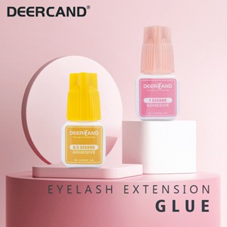 DEERCAND ส่งฟรี/ส่งไว กาวต่อขนตาถาวร สีดำ Eyelash Glue 5ML,1 ขวด 0.5-1 วินาที แห้งไว ไม่แสบตา กาวติดขนตาถาวร กาวติด