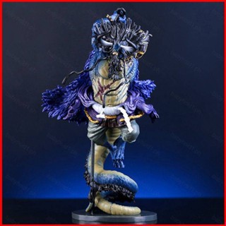 โมเดลฟิกเกอร์ One Piece Kaidou Action Figure Beast Blue Dragon ของเล่นสําหรับเด็ก ตกแต่งบ้าน เก็บสะสม ของขวัญ