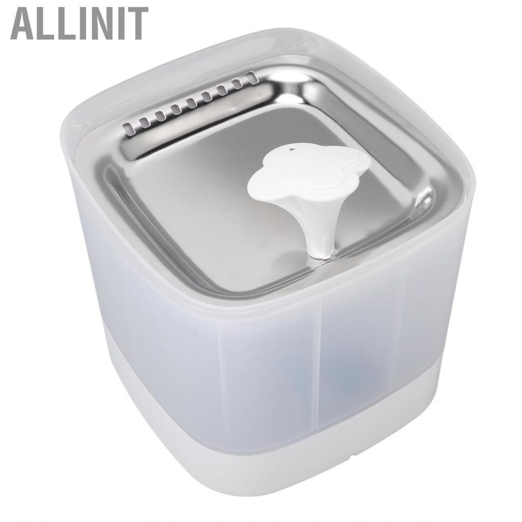 allinit-pet-water-fountain-safe-and-convenient-dog-automatic-dispenser