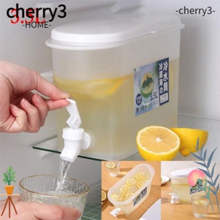 Cherry3 เหยือกน้ําเย็น พร้อมก๊อกน้ํา พลาสติก ขนาด 3.5 ลิตร สะดวกสบาย สําหรับตู้เย็น