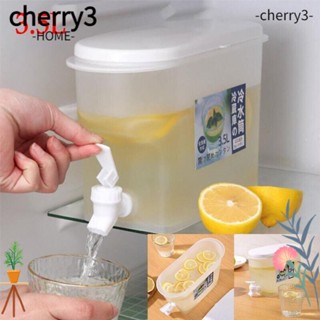 Cherry3 เหยือกน้ําเย็น พร้อมก๊อกน้ํา พลาสติก ขนาด 3.5 ลิตร สะดวกสบาย สําหรับตู้เย็น