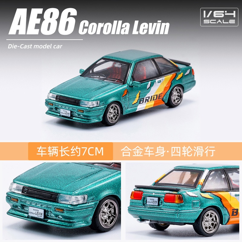 dct-1-64-toyota-ae86-diecast-รถของเล่น-สําหรับเด็กผู้ชาย-ของขวัญวันเกิด-ของเล่นเด็ก-รถสะสม