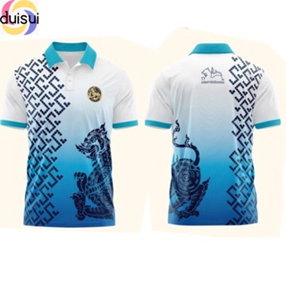 Duisui เสื้อโปโล พิมพ์ลาย กรมการปกครอง