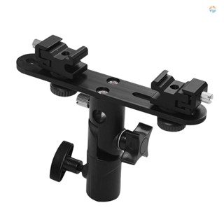 {Fsth} T-shaped Dual Flash Bracket Flash Speedlite Stand with 2 Cold Shoe Mounts 1/4 Inch to 3/8 Inch Mount Umbrella Hole Replacement for Canon  YONGNUO Flash for Light Stand