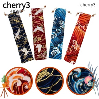 Cherry3 ชุดกระเป๋าผ้า สําหรับใส่จัดเก็บเครื่องเงิน Diy