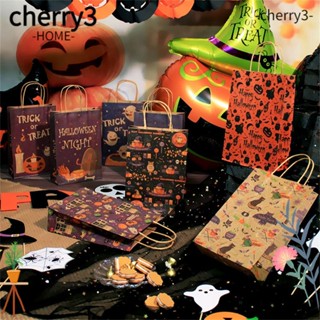 Cherry3 กล่องขนมขบเคี้ยว รูปฟักทอง ผี หรือขนมขบเคี้ยว สําหรับปาร์ตี้ฮาโลวีน ตกแต่งบ้าน 10 ชิ้น