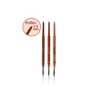 MEI LINDA SKINNY BROW PENCIL(MC3087):meilinda เมลินดา ดินสอเขียนคิ้ว สกินนี่ abcmall