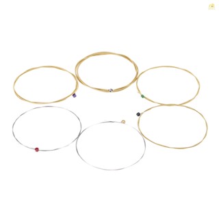 Banana_pie Orphee TX640 ชุดสายกีตาร์อะคูสติกโฟล์ค (.012-.053) สีบรอนซ์ 6 ชิ้น