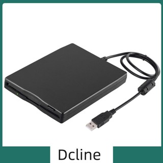 [Dcline.th] ดิสก์ไดรฟ์ภายนอก USB 3.5 นิ้ว 1.44MB FDD