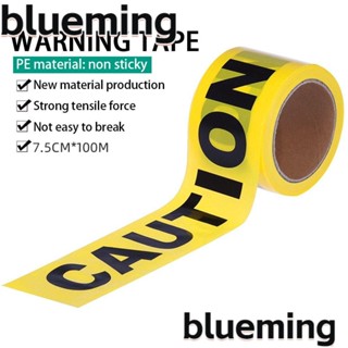 Blueming2 เทปเตือน อเนกประสงค์ ไร้กาว เพื่อความปลอดภัย