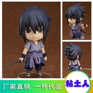 นารูโตะ Shippuden GSC Nendoroid#707 ฟิกเกอร์ Sasuke Q Version Change Face Boxed