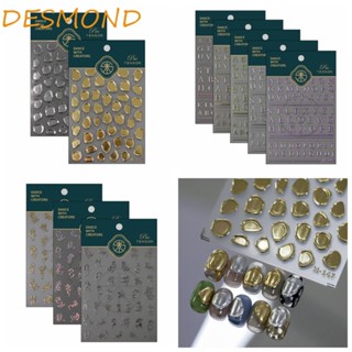 สติกเกอร์ตกแต่งเล็บ ลายตัวอักษรภาษาอังกฤษ DESMOND Bronzing Dragon สีทอง สีเงิน DIY