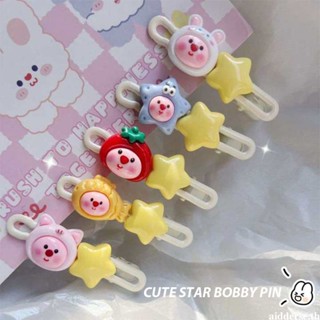 💌💌กิ๊บติดผม รูปดาวน่ารัก ดอกไม้ ฤดูใบไม้ผลิ สําหรับนักเรียน
