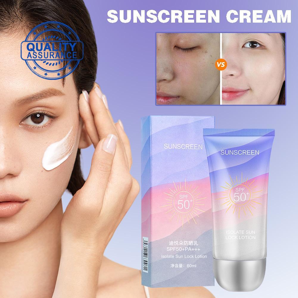 ครีมกันแดด-spf50-ป้องกันรังสียูวี-p4u0