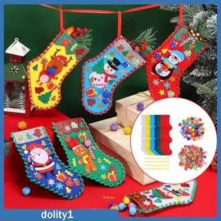 [Dolity1] ถุงน่องผ้าสักหลาด ลายคริสต์มาส พร้อมเครื่องประดับ สําหรับตกแต่ง DIY