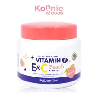 Precious Skin Thailand Vitamin E&amp;C Peach Cream 200g เพรชเชิส ครีมบำรุงผิวกายสูตรเพื่อผิวขาวใส.