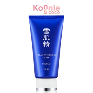 Kose Sekkisei Clear Whitening Mask 76ml โคเซ่ มาสก์เนื้อครีมสีดำ.