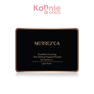 Merrezca Excellent Covering Skin Setting Pressed Powder 9g เมอร์เรซกา แป้งพัฟควบคุมความมันที่ขายดีที่สุด.