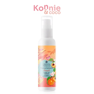 Oriental Princess Tropical Nutrients Peach Leave on Serum 95ml.