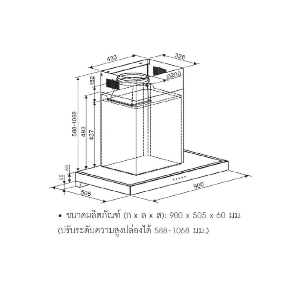 เครื่องดูดควันกระโจม-495-38-280