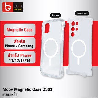 [แพ็คส่ง 1 วัน] Moov CS03 Magnetic Case Samsung S22 Ultra Phone 12 / 13 / 14 เคสแม่เหล็ก เคสโทรศัพท์มือถือ