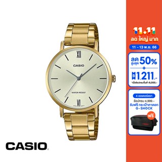 CASIO นาฬิกาข้อมือ CASIO รุ่น LTP-VT01G-9BUDF วัสดุสเตนเลสสตีล สีทอง