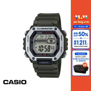 CASIO นาฬิกาข้อมือ CASIO รุ่น MWD-110H-3AVDF วัสดุเรซิ่น สีเขียว