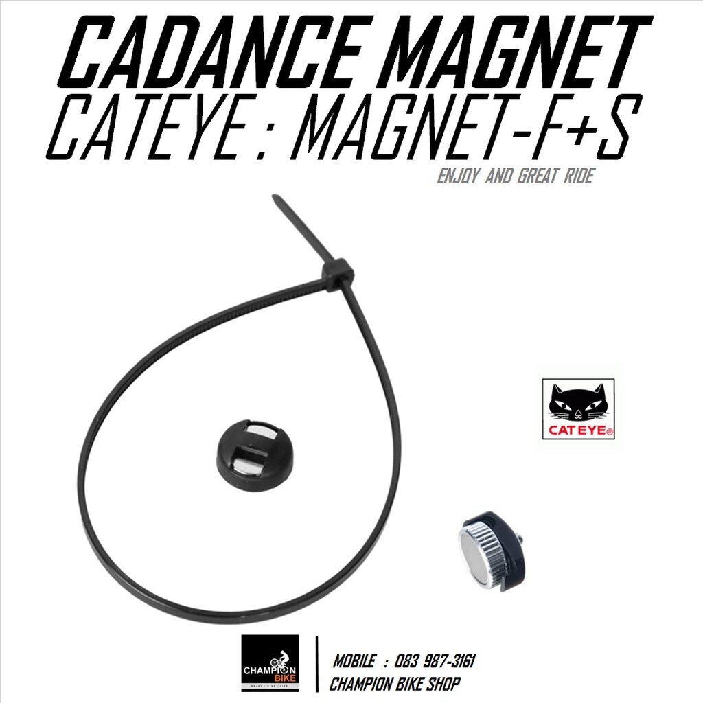 แม่เหล็กวัดความเร็ว+รอบขา สำหรับไมล์จักรยาน CATEYE : WHEEL SPOKE ...