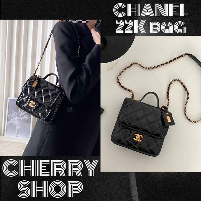 Chanel tofu bag small AS3652