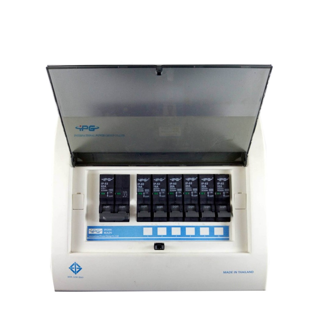 IPG ตู้ไฟ ตู้คอนซูมเมอร์ คุณภาพสูงอย่างดี พร้อมเบรกเกอร์ Consumer Unit ...