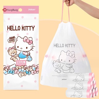 Abongbang ถุงขยะพลาสติก แบบหนา ลายการ์ตูน Hello Kittys แบบพกพา ของใช้ในบ้าน ห้องครัว ร้านอาหาร