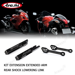 ชุดสวิงอาร์มอาราชิ สําหรับรถจักรยานยนต์ SUZUKI HAYABUSA GSXR1300 1999-2022 Gen 1 2 3 GSX-R 1300 2000 2001 2002 2003 2004 2005 2006 2007 2008 2009 2010 2011