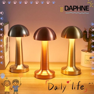 Daphne โคมไฟตั้งโต๊ะ LED สไตล์โมเดิร์น ย้อนยุค ป้องกันสายตา สําหรับโรงแรม