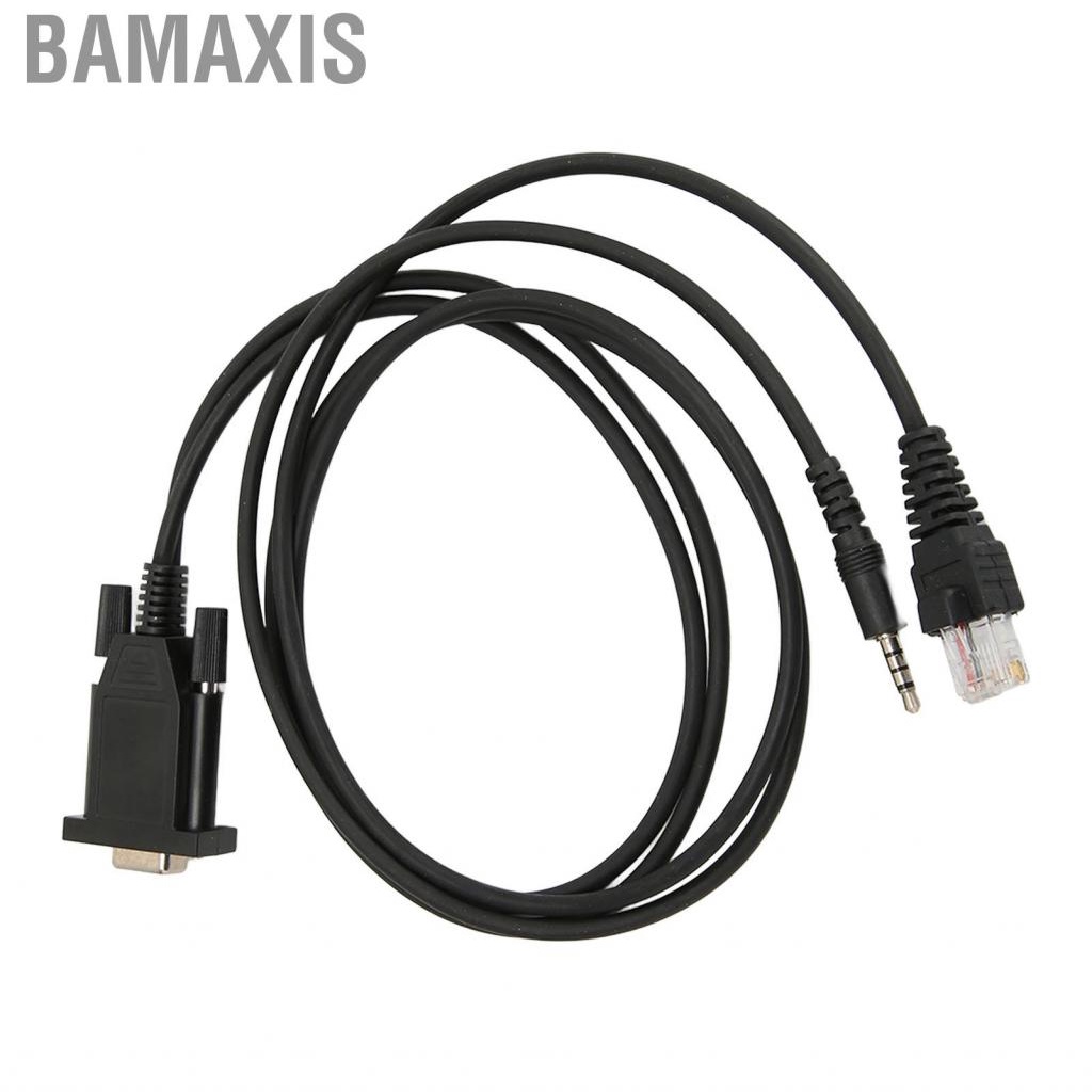 bamaxis-programming-cable-cord-for-vx2200-5r