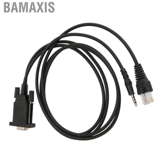 Bamaxis Programming Cable  Cord For VX2200 5R