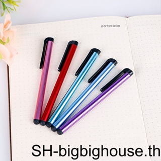 【Biho】ปากกาทัชสกรีน แบบพกพา อุปกรณ์เสริม สําหรับแท็บเล็ต โน๊ตบุ๊ค 1 2 3 4 10 ชิ้น