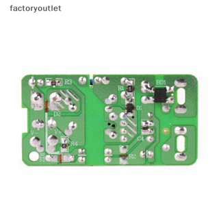 Flth อะแดปเตอร์โมดูลพาวเวอร์ซัพพลาย 5V 2A AC 220V เป็น DC 5V