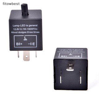 Fbth รีเลย์แฟลชรถยนต์ 12V 3-Pin LED ปรับได้ สําหรับไฟเลี้ยว CF13 QDD