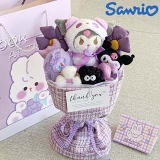 SANRIO ตุ๊กตาช่อดอกไม้ ผ้ากํามะหยี่ขนนิ่ม ลาย My Melody Kuromi Cinnamoroll Kt Cat ของเล่นสําหรับวันวาเลนไทน์