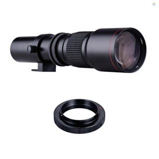 {Fsth} 500mm F/8.0-32 Multi Coated Super Telephoto Lens Manual Zoom + T-Mount to F-Mount Adapter Ring Kit Replacement for  D3300 D3400 D3500 D5300 D5500 D5600 D610 D700 D7000