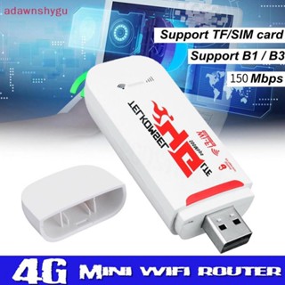 Adagu อะแดปเตอร์ดองเกิลเราน์เตอร์ 3G 4G GSM UMTS Lte USB Wifi พร้อมช่องใส่ซิมการ์ด 150Mbps ไร้สาย USB ปลดล็อกแล้ว TH