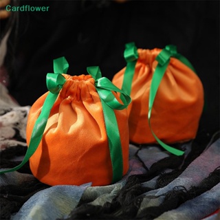 &lt;Cardflower&gt; ถุงขนมกํามะหยี่ สีส้ม พร้อมเชือกเส้นเล็ก สําหรับตกแต่งปาร์ตี้ฮาโลวีน