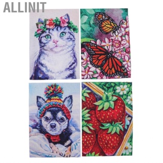 Allinit Garden Flag Double Sided Printing Universal Butterfly Suture for Porch Lawn