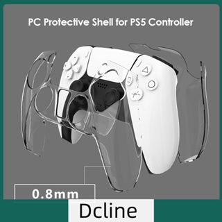 [Dcline.th] เคสใส PC สําหรับ PS5 DualSense Controller