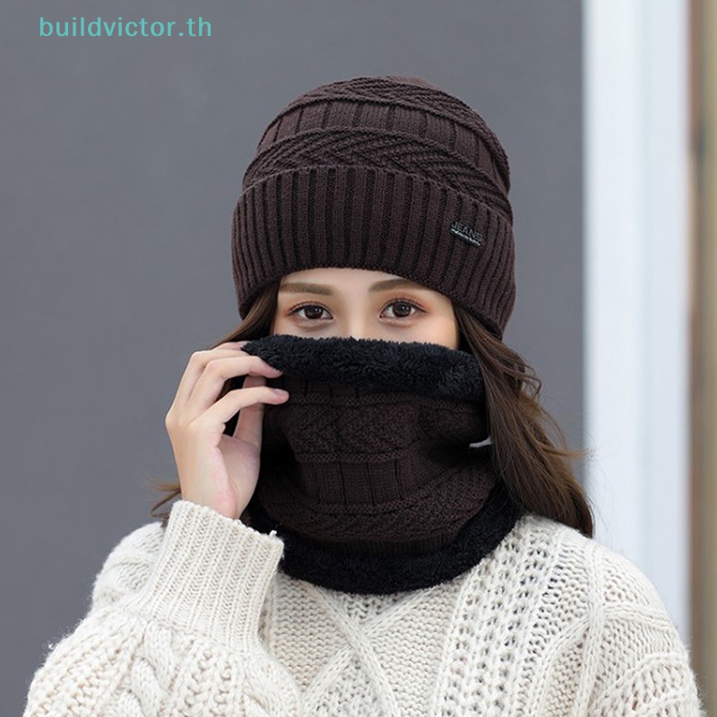 buildvictor-หมวกถักไหมพรม-ผ้ากํามะหยี่-หนา-ทรงหลวม-ให้ความอบอุ่น-เหมาะกับฤดูหนาว-สําหรับผู้ชาย-และผู้หญิง-ใส่เล่นสกี