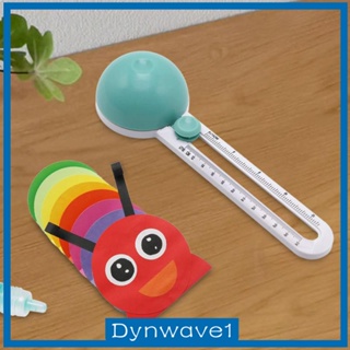 [Dynwave1] เครื่องตัดกระดาษ ทรงกลม ปรับได้ อเนกประสงค์ สําหรับงานฝีมือ DIY