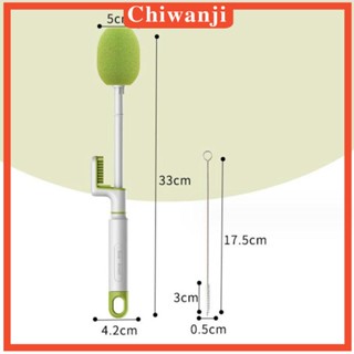 [Chiwanji] ที่กรองชาโยเกิร์ต โฮมเมด 1100 มล. สําหรับห้องครัว