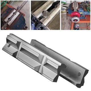 【Big Discounts】V-clamp Jaw Clamps Magnetic Suction Pipe Clamping Steel Vise V-Type Jaw#BBHOOD