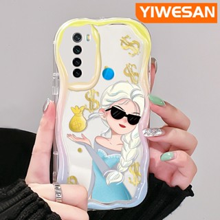 สําหรับ Xiaomi Redmi Note 8 Note 8T Note 9 เคสการ์ตูนน่ารัก เอลซ่า ดีไซน์ใหม่ กันกระแทก ขอบคลื่น เคสโทรศัพท์ เนื้อครีม ซิลิโคนใส เคสนิ่ม