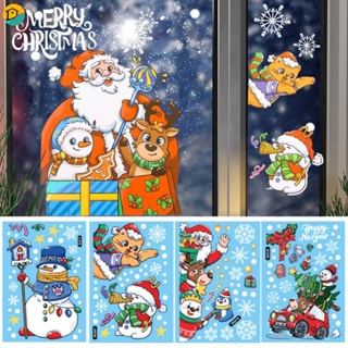 สติกเกอร์โปสเตอร์ ลายคริสต์มาส ซานตาคลอส สโนว์แมน กวาง เกล็ดหิมะ สําหรับตกแต่งหน้าต่าง กระจก ต้นคริสต์มาส ปีใหม่
